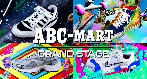 ABC-MART GRAND STAGE 2022