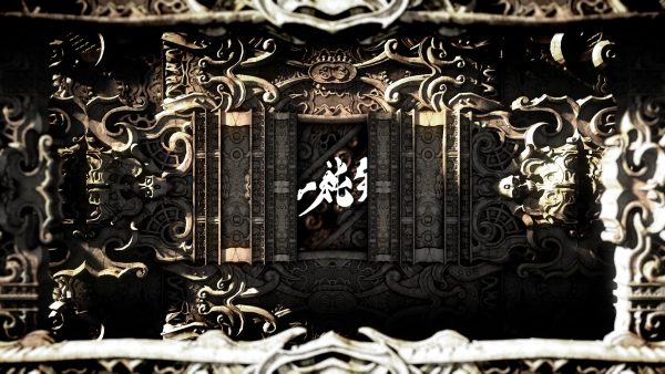 映画「牙狼〈GARO〉神ノ牙-KAMINOKIBA-」