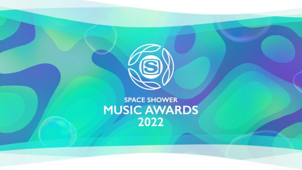 SPACE SHOWER MUSIC AWARDS 2022