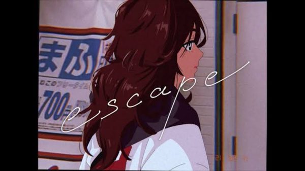 終電間際≦オンライン。 – escape(Music Video)