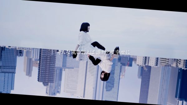 ストップ！受け子　JBA × 吉田凛音