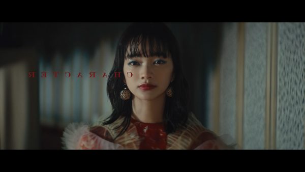 緑黄色社会「キャラクター」