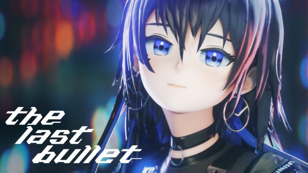 幸祜「the last bullet」