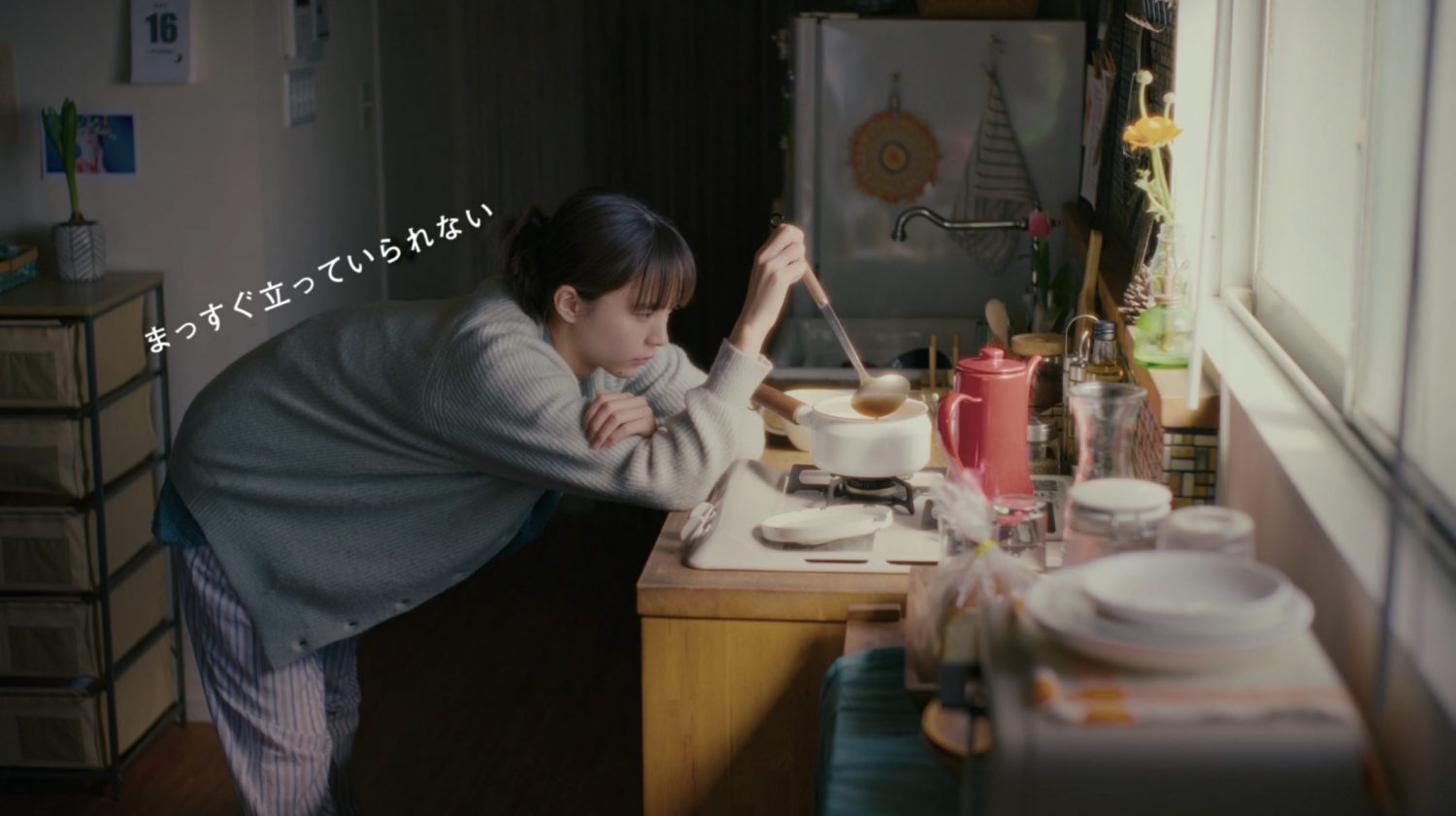 #OneMoreChoice プロジェクトムービー ～女性の不調に、我慢に代わる選択肢を。～