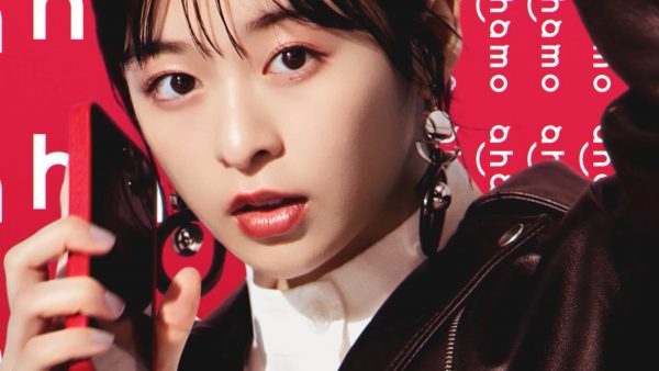 docomo /「ahamo 七変化」篇 TVCM・WEB