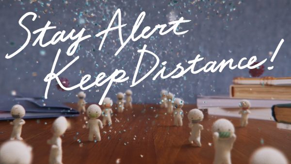 STAY ALERT