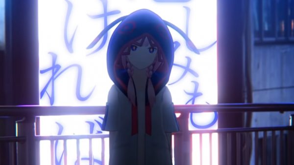 花譜：過去を喰らうMV