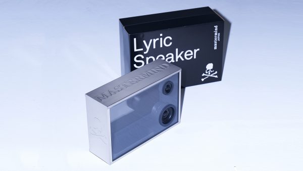 Lyric Speaker Box