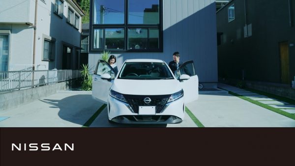 NISSAN NOTE e-POWER