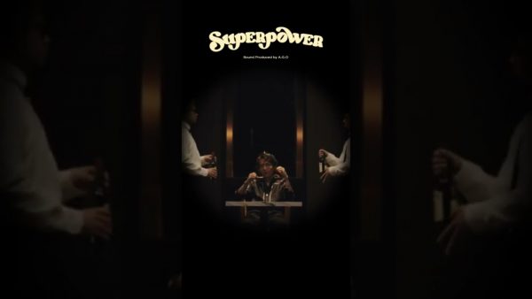 JAMESON x SIRUP Superpower  MV