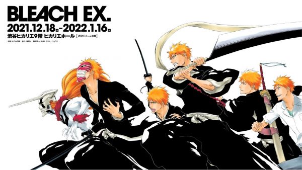 BLEACH EX. PV