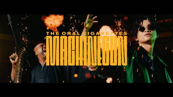 THE ORAL CIGARETTES「MACHINEGUN」Music Video