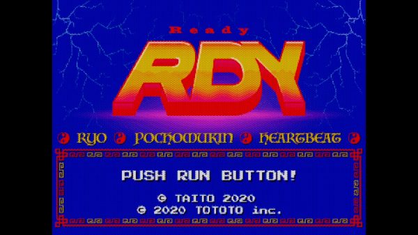 ポチョムキン・GP（餓鬼レンジャー）・RYO（ケツメイシ）・Heartbeat”RDY” (TAITO “闘神祭2020”テーマソング) / MV