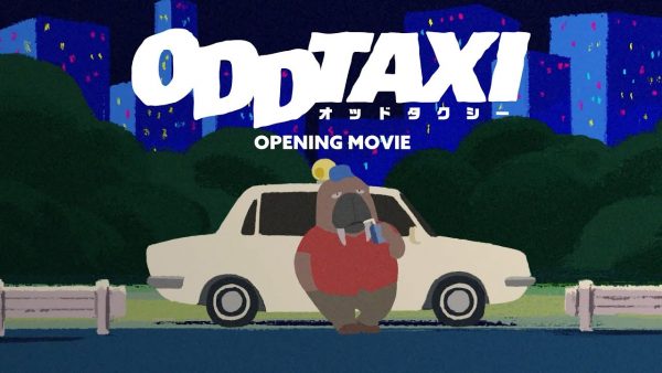 TVアニメ「ODDTAXI」OP