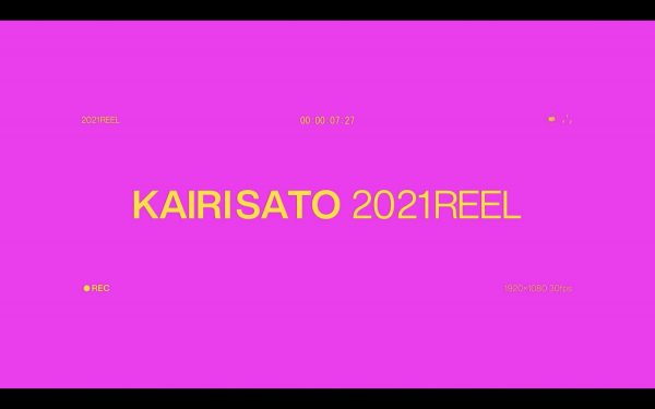 Reel2021