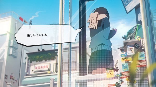 あなたから聴く物語