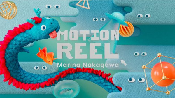 Marina Nakagawa Reel 2021