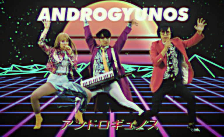 アーバンギャルド – アンドロギュノス