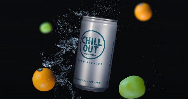 くつろぎチルする？ 瞬間リラクゼーションドリンク「CHILL OUT」