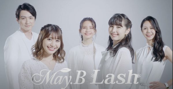 Mayb lash