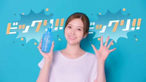 Fine Today Shiseido Co., Ltd. | SENKA　オールクリアオイル　オノマトペ 篇　