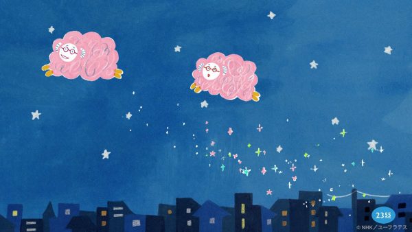 NHK Eテレ 2355「ヨルガヤ姉妹の今夜も眠れません」　オープニングアニメーション
