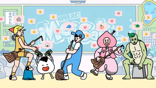 あはれ! 名作くん 6 [DVD] m56690823330_1.jpg?1750581538