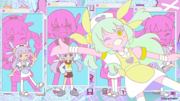 名取さな”モンダイナイトリッパー！”