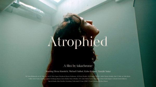 Atrophied