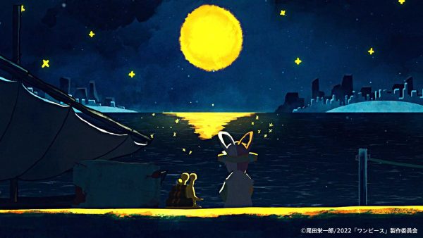 Ado「世界のつづき（ウタ from ONE PIECE FILM RED）」MV