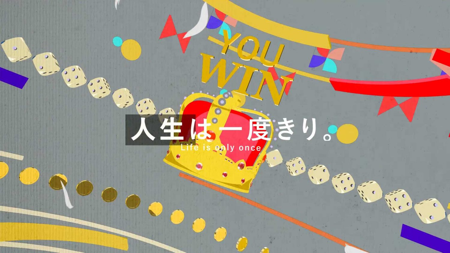 GOOD LUCK