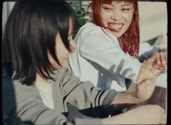 ユメ ユメ ユメ / Awesome City Club