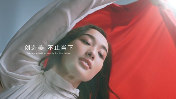 SHISEIDO China 150th Anniversary R&D