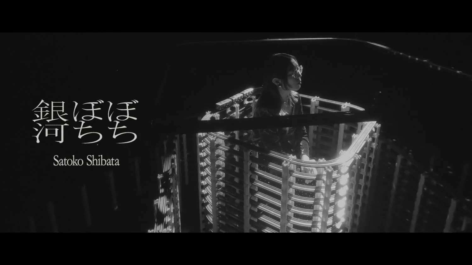 柴田聡子 ぼちぼち銀河　ファーストプレス 美品】柴田聡子『ぼちぼち銀河』紙ジャケット - メルカリ