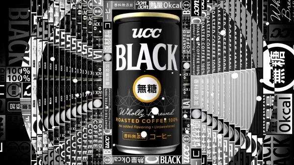 UCC BLACK無糖 webmovie | 映像作家 100人 Japanese Motion