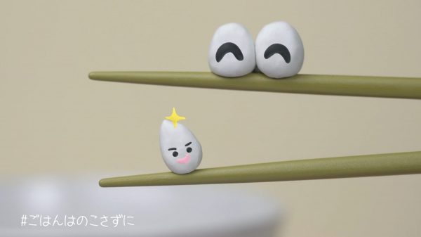 SDGsクレイアニメシリーズ