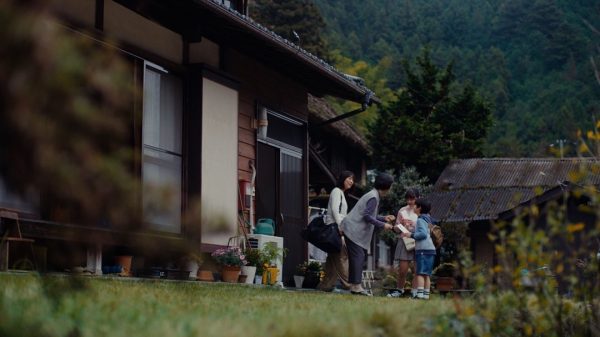 SOMPOひまわり生命 「未来のおこづかい」