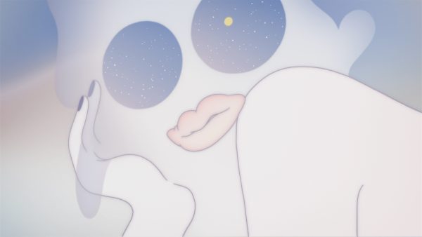 Off The Air | MOON