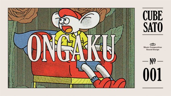 cubesato – ONGAKU #1