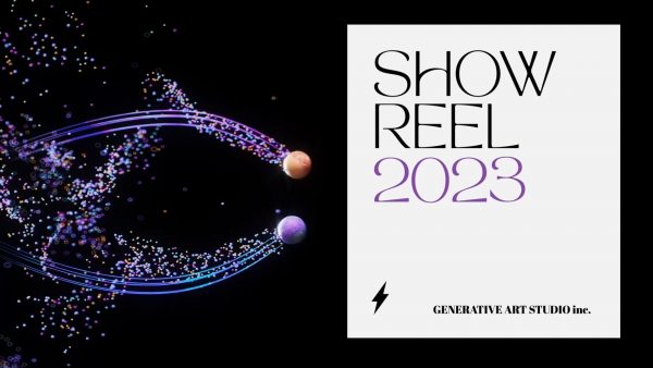 2023reel