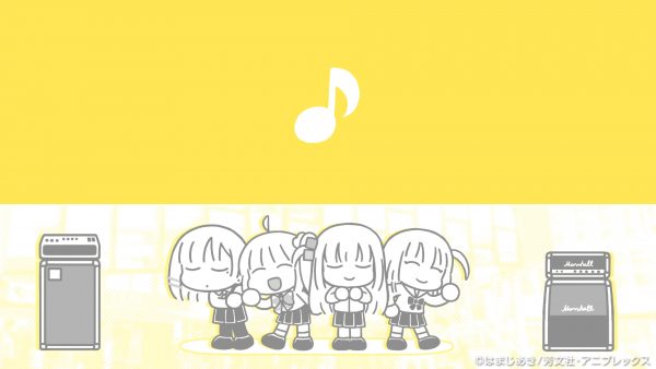 TVアニメ「ぼっち・ざ・ろっく！」EDアニメーション「なにが悪い」