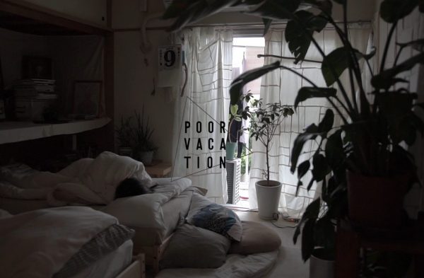 Poor Vacation – 北回帰線