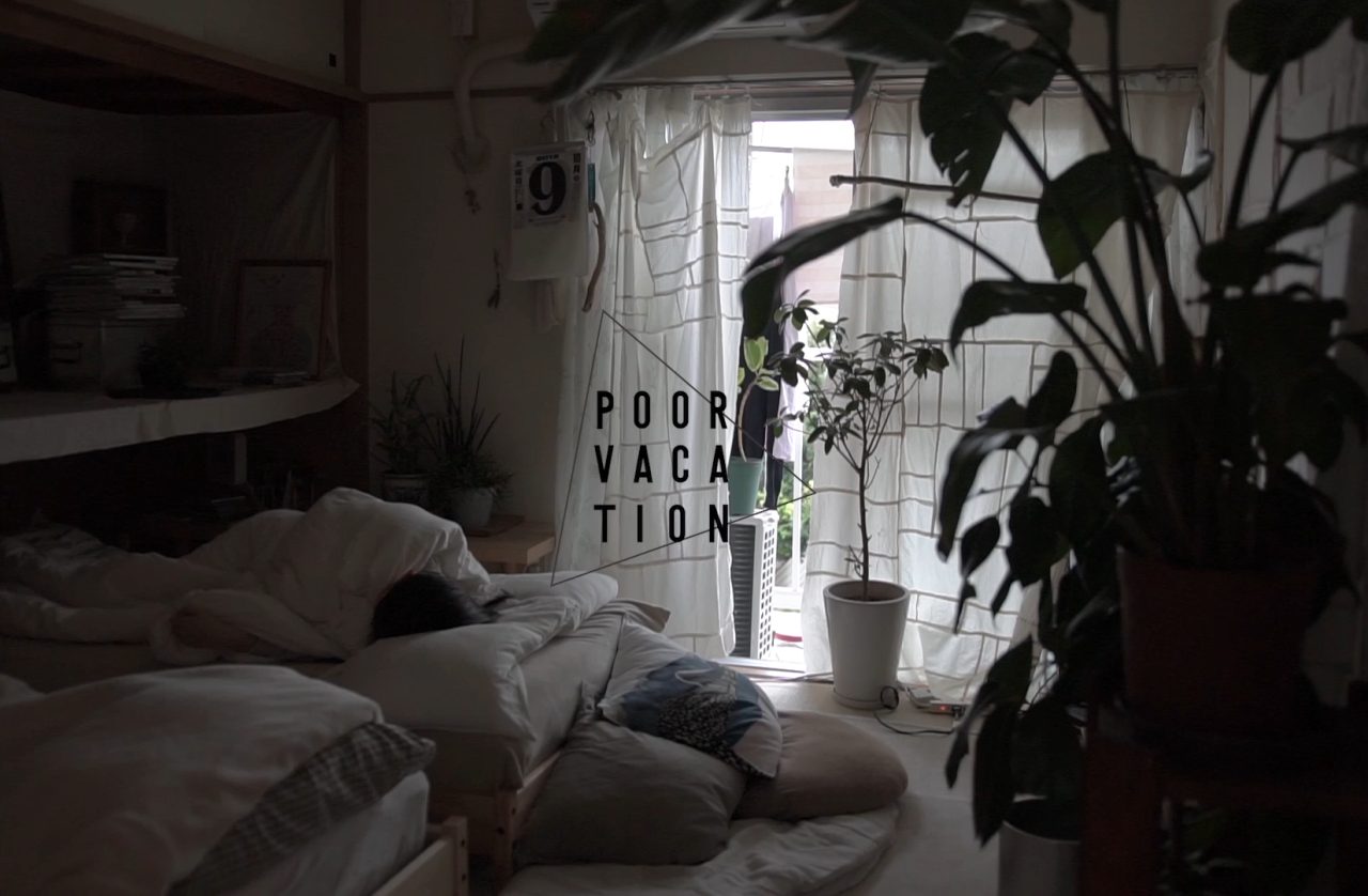 Poor Vacation – 北回帰線