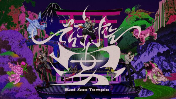 [ヒプノシスマイク] Bad Ass Temple – でらすげぇ宴 MV