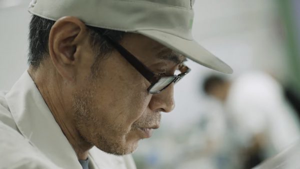 Mitsuhashi Sunbridge