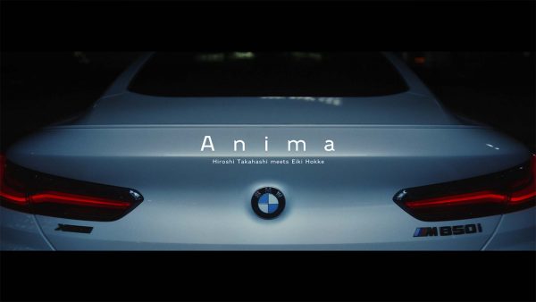 「with BMW」 in Miyagi