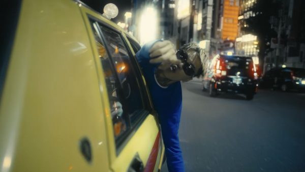 KOHH – Taiyo (Remix) feat. LEX (Official Music Video)