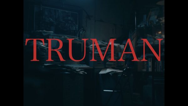 礼賛 – TRUMAN