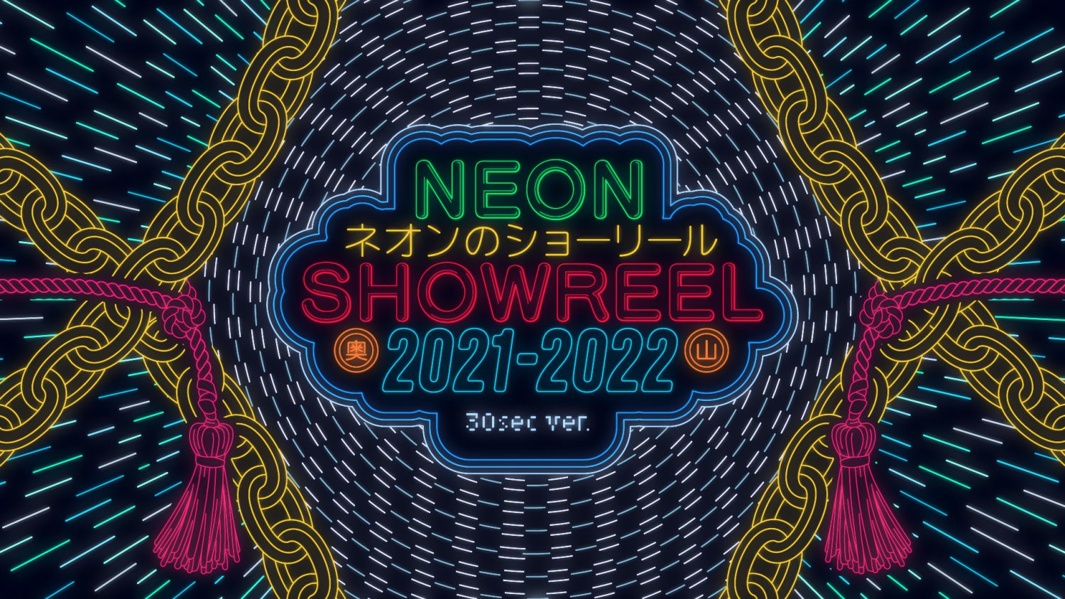 NEON SHOWREEL 2021-2022