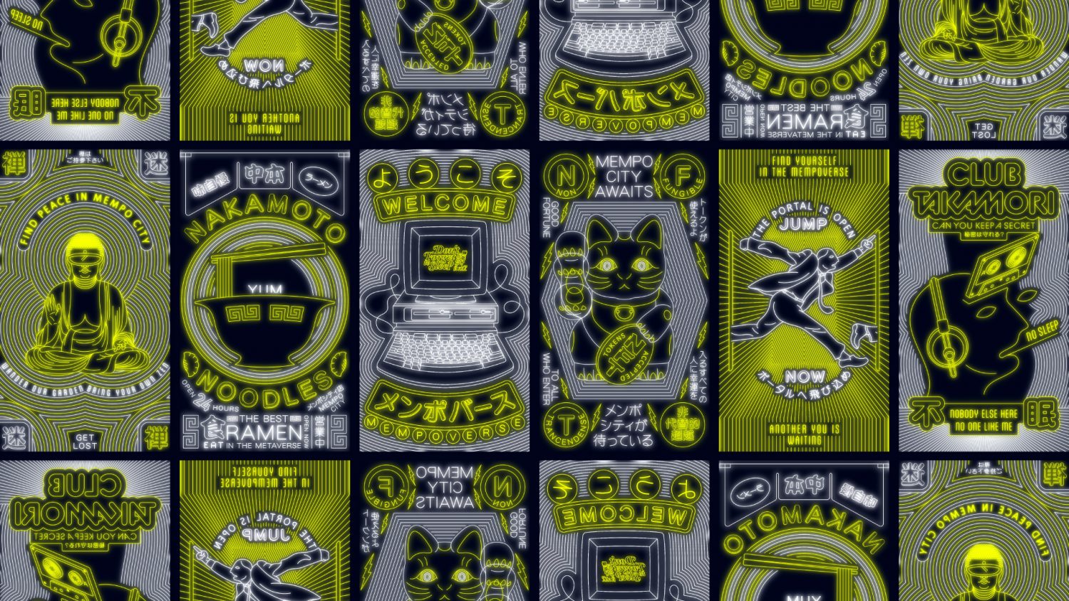 MEMPO – METAVERSE NEON